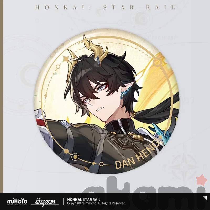 Значок Дань Хен Путь Сохранения (Honkai: Star Rail)