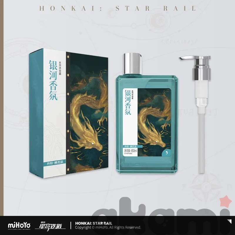Гель для душа Дань Хен Galaxy Fragrance 450 мл. (Honkai: Star Rail)