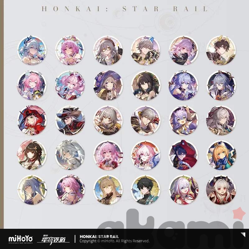 Значок Stellar Celebration (Honkai: Star Rail)