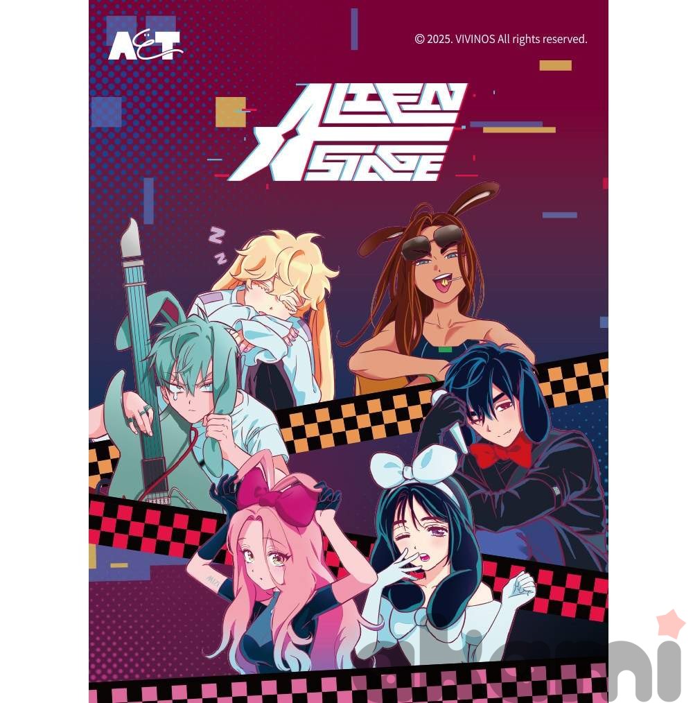 Мерч AET Rabbit Series (Alien Stage)