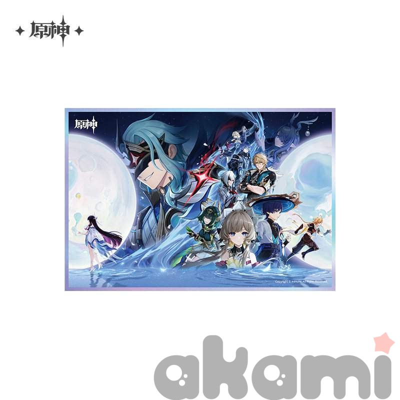 Шикиши A Traveler on a Winter’s Night (Genshin Impact)