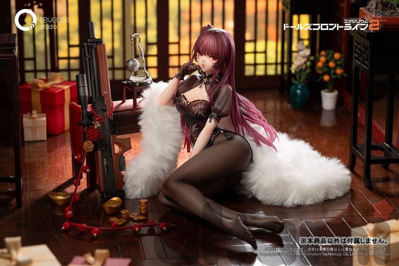 Exilium Makiatto Embroidered Bamboo, Blooming Shadows Ver. (Girls' Frontline 2)