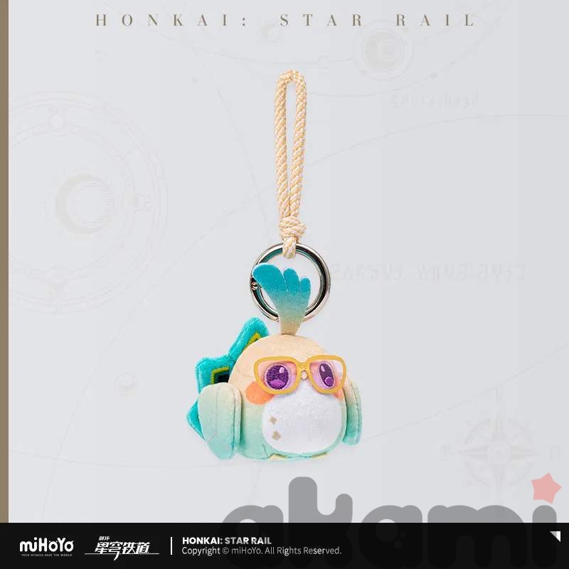 Мягкий брелок Авантюрин Owlbert’s Reception Room (Honkai: Star Rail)