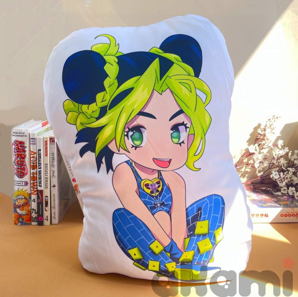 Jojo cushion hotsell