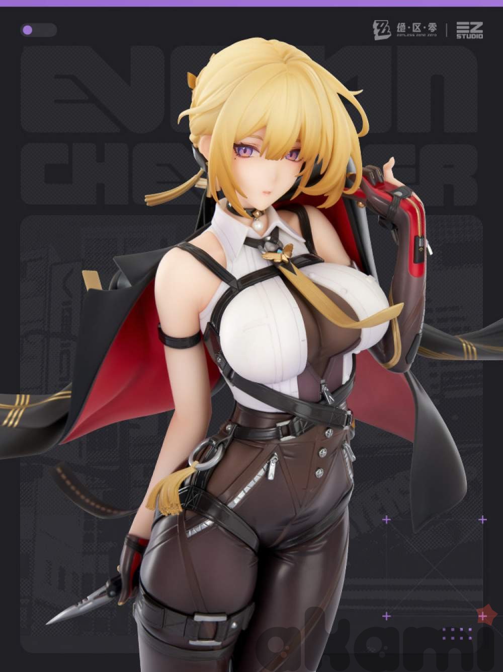 Evelyn Chevalier 1/7 (Zenless Zone Zero)