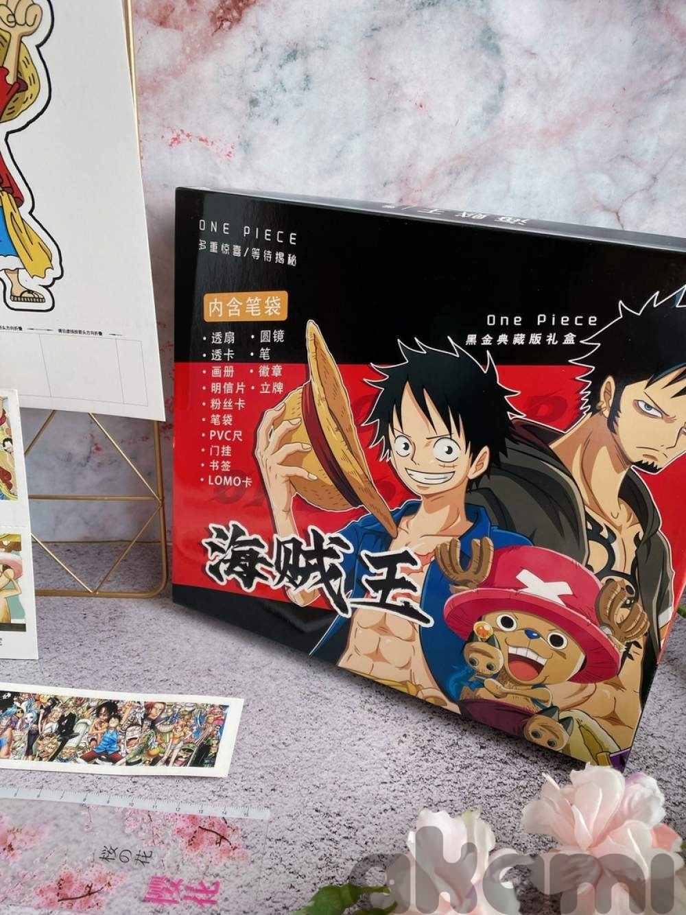 One piece Канцелярский набор bn268 shg14 - Производство Китай | Аниме-магазин  «Аками»