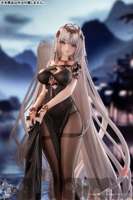 Emden Moonsilver Union Ver. 1/6 (Azur Lane)