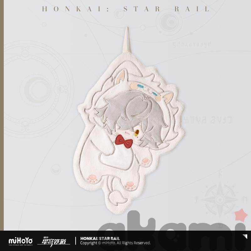 Полотенце для рук Boys Dorm Series Цзинь Юань (Honkai: Star Rail)