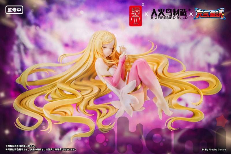 Лин Синь BeautyWorks "Star Guardian Soul of the planet" 1/7