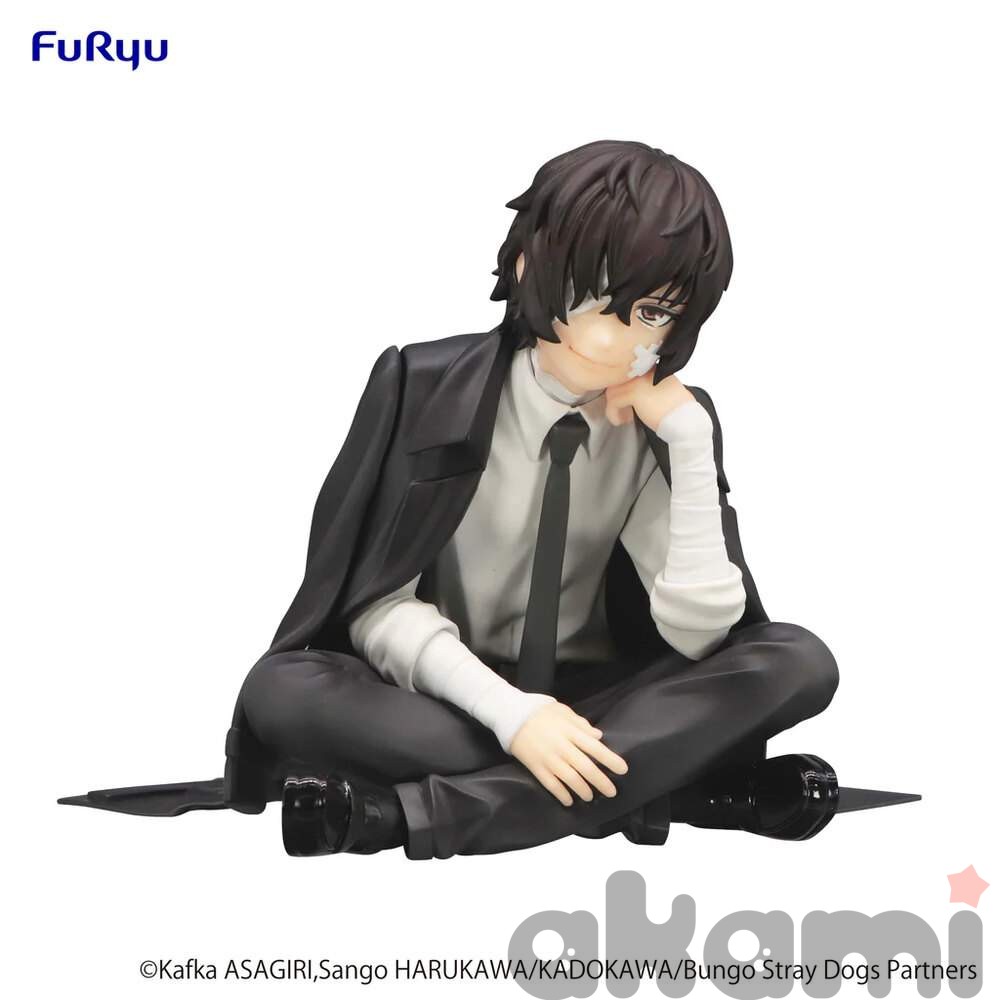 Noodle Stopper Figure Dazai Osamu (Bungou Stray Dogs) - Оригинальные  фигурки (в наличии) | Аниме-магазин «Аками»