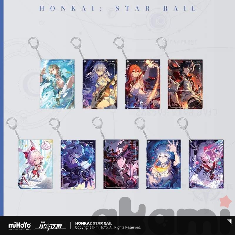 Акриловый брелок Световой конус vol.2 (Honkai: Star Rail)