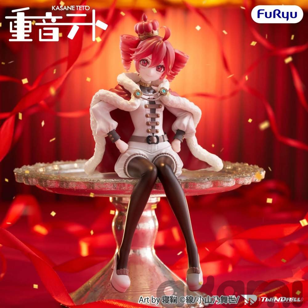 Noodle Stopper Figure Kasane Teto King ver. 