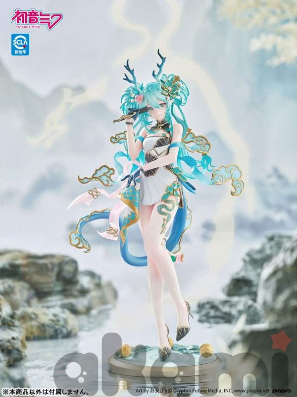Хатсуне Мику Azure Dragon Ver. 1/7