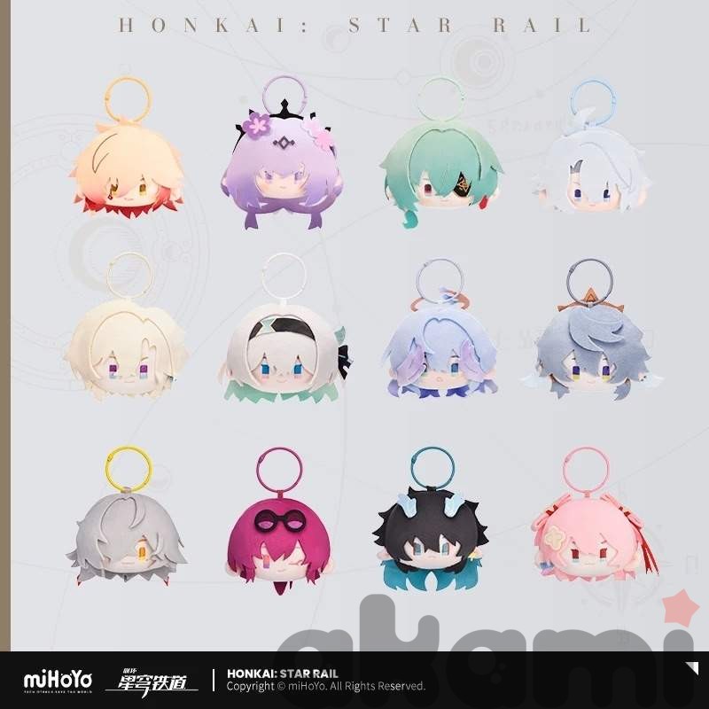 Брелок плюшевый Chibi Series Vol. 3 (Honkai: Star Rail)