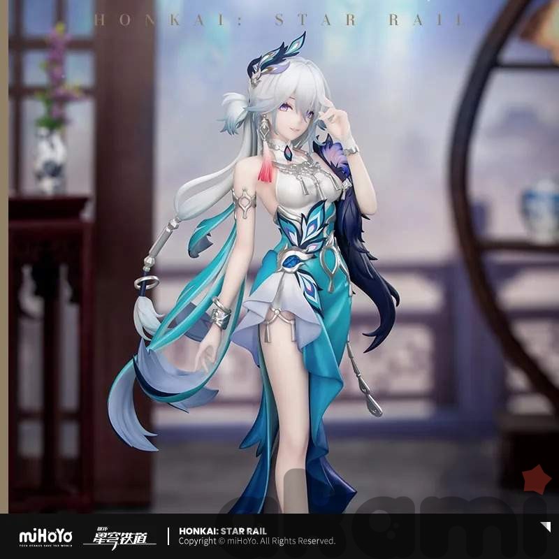Яо Гуан Yao Guang Ver. 1/8 (Honkai: Star Rail)
