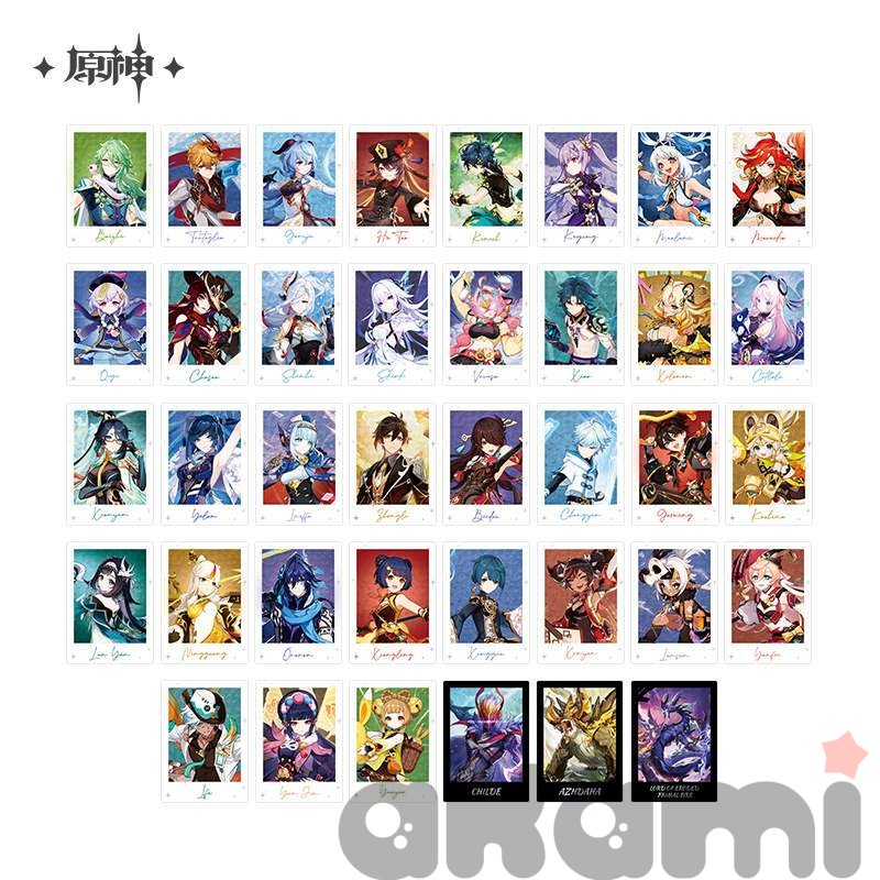 Наборы коллекционных карт (Genshin Impact)