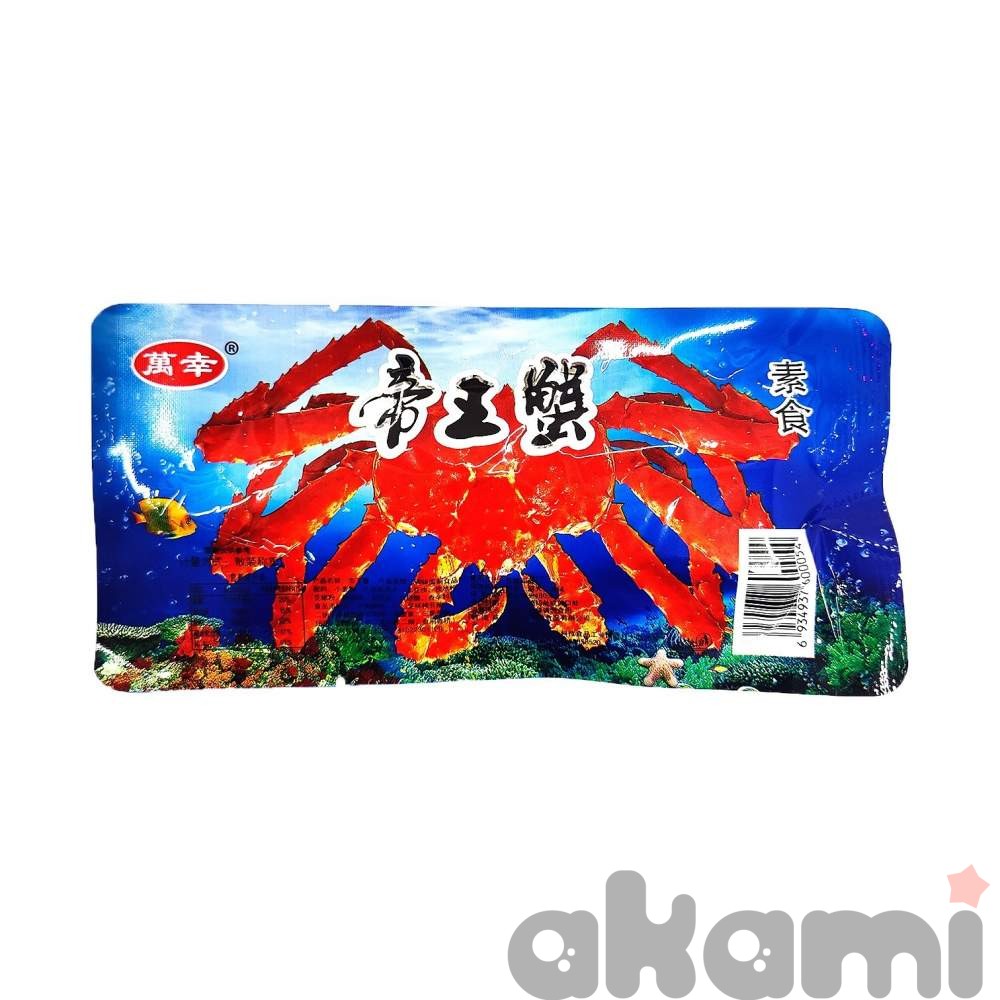 Соевая закуска "SU XIA QIU" (VV Food and Beverage) со вкусом камчатского краба 18гр (30шт в блоке)