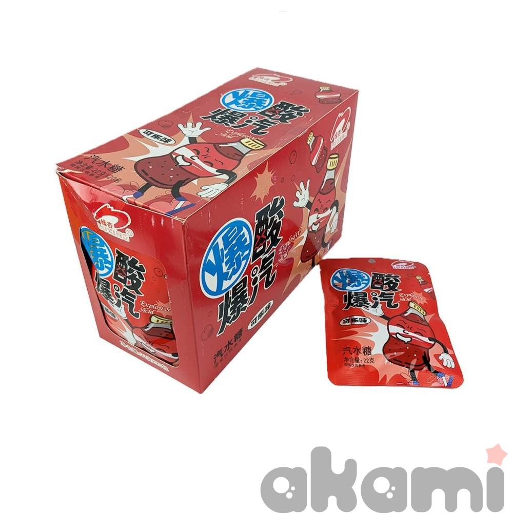 Кислые конфеты Luxing Explosive Acid со вкусом колы 22 гр (20шт в блоке)