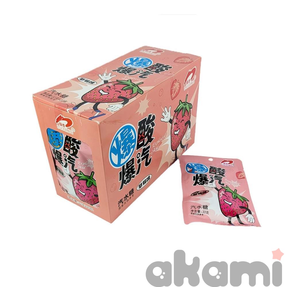 Кислые конфеты Luxing Explosive Acid со вкусом спелой клубники 22 гр (20шт в блоке)