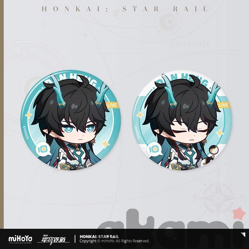 Значки Дань Хен Пожиратель Луны Owlbert’s Reception Room (Honkai: Star Rail)