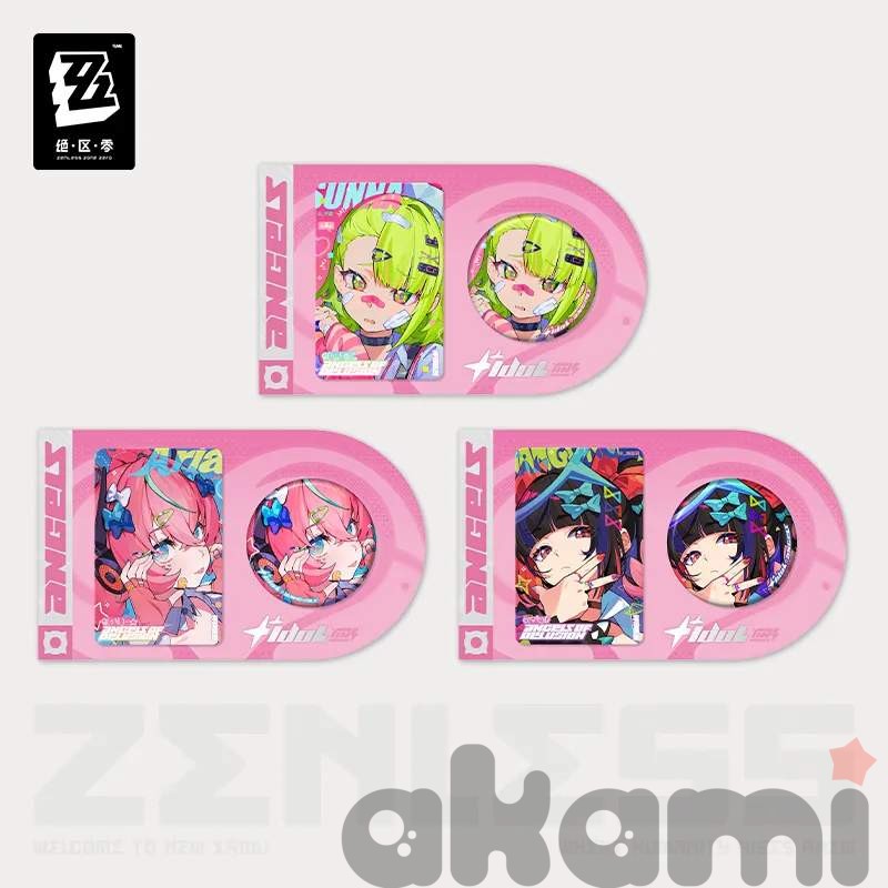 Набор Delusion Dreams (Zenless Zone Zero)