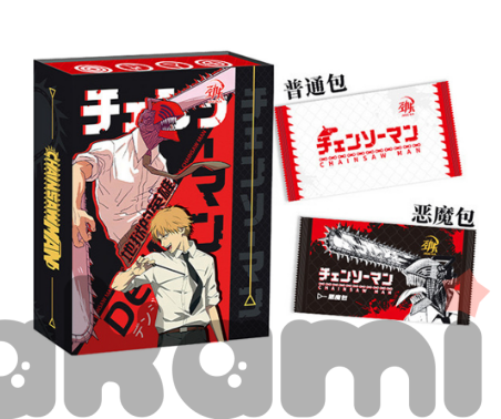 Chainsaw man карточки коллекционные bz064