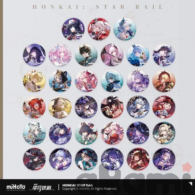 Значок Interstellar Travel (Honkai: Star Rail)