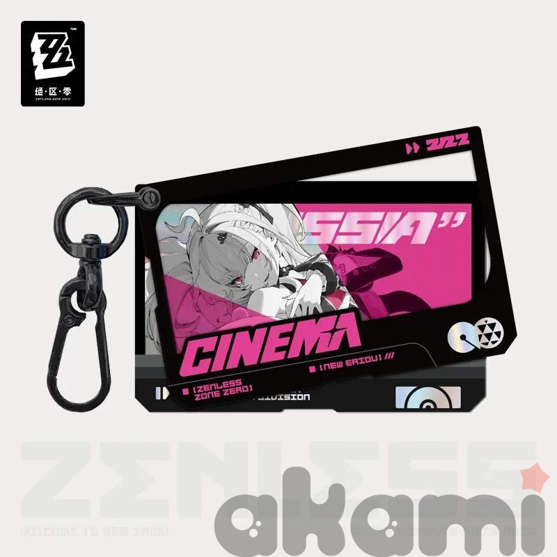 Брелоки Mindscape Cinema Городской департамент охраны (Zenless Zone Zero)
