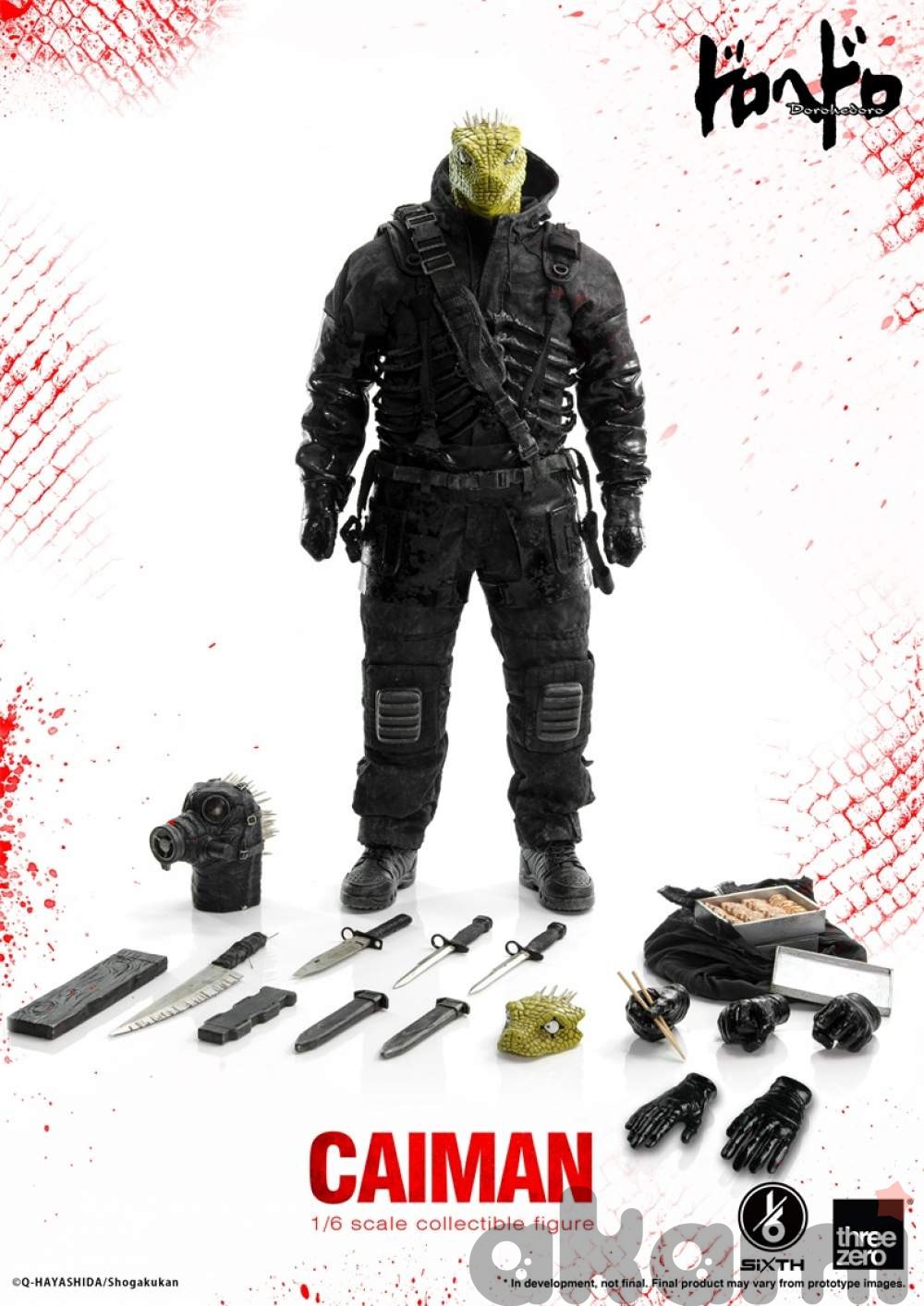 Caiman 1/6 ThreeZero (Dorohedoro)