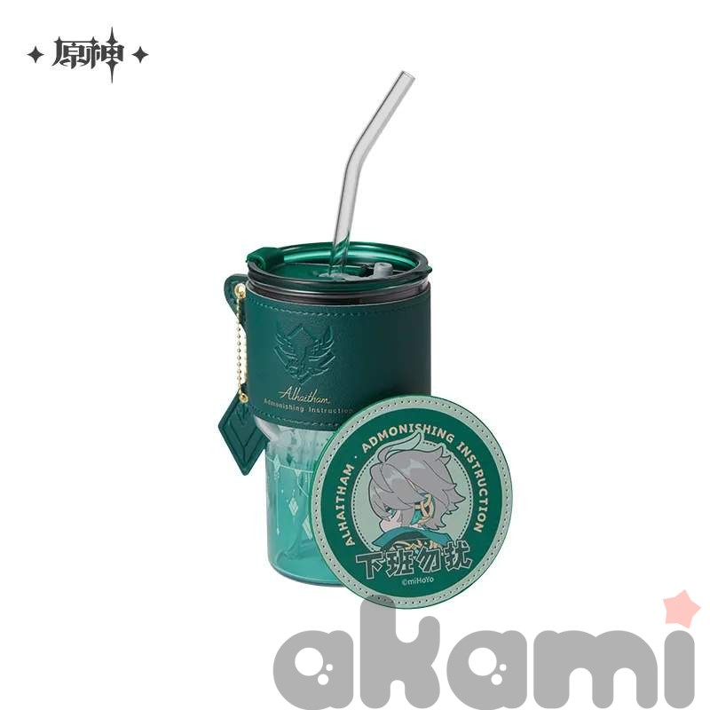 Набор со стаканом Alhaitham Impression (Genshin Impact)