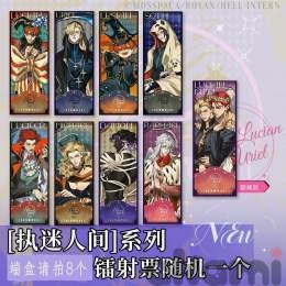 1 шт рандом (!)