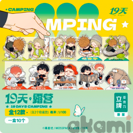 1 шт рандом (!)