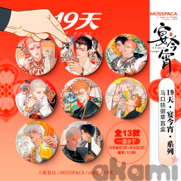 1 шт рандом (!)