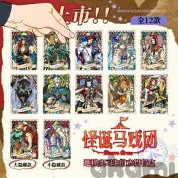 1 шт рандом (!)