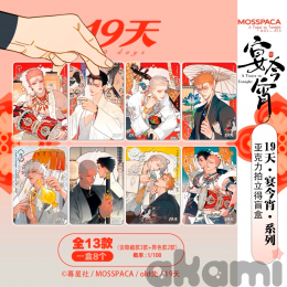 1 шт рандом (!)