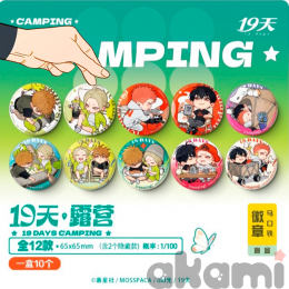 1 шт рандом (!)