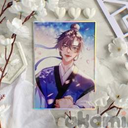 Эрха Мо Жань