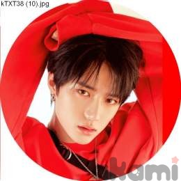 Значок маленький TXT 292