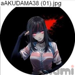 Значок маленький Akudama Drive 343