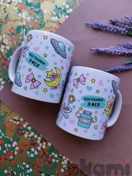Кружка керамическая Sweet Cat Shop wer42