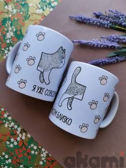 Кружка керамическая Sweet Cat Shop wer44