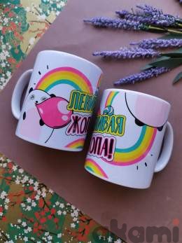 Кружка керамическая Sweet Cat Shop wer48