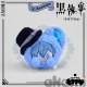 Ciel Phantomhive
