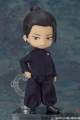 Geto Suguru