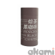 Hojicha
