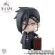 Tekupiku Sebastian Michaelis (Kuroshitsuji)